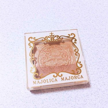 オープンユアアイズ/MAJOLICA MAJORCA/シングルアイシャドウを使ったクチコミ（1枚目）