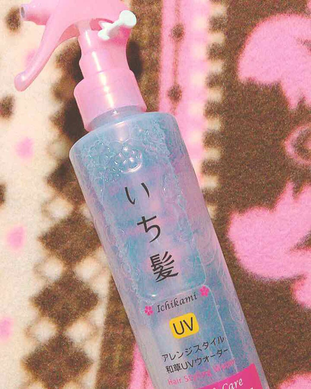 アレンジスタイル和草UVウォーター/いち髪/ヘアミストを使ったクチコミ(1枚目)