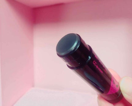 CCリップクリームN/KATE/リップケアを使ったクチコミ(3枚目)