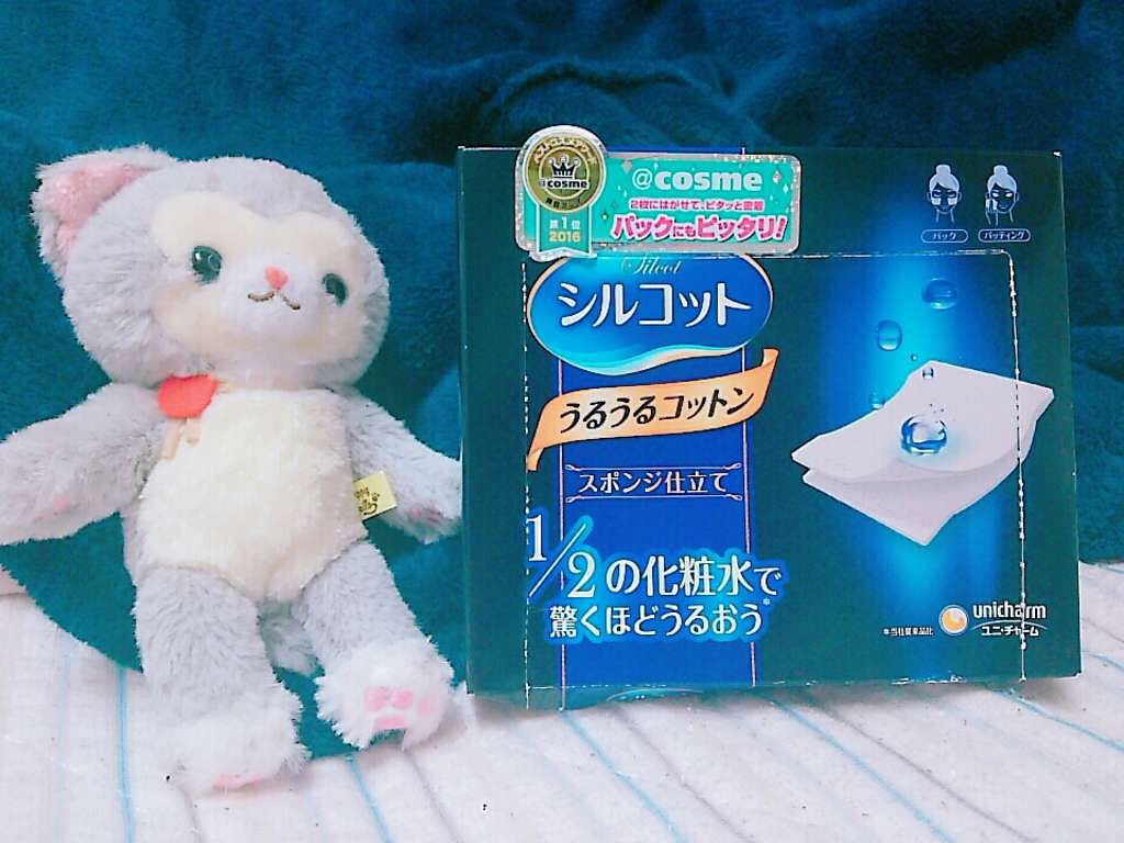 明色美顔水 薬用化粧水/美顔/化粧水を使ったクチコミ(3枚目)