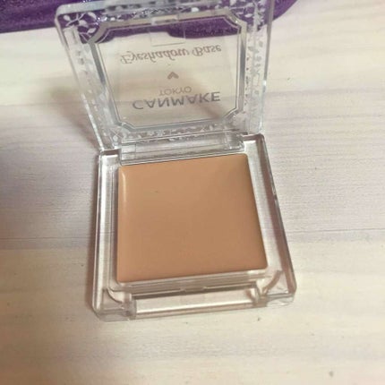 アイシャドウベース/キャンメイク/アイシャドウベースを使ったクチコミ(1枚目)