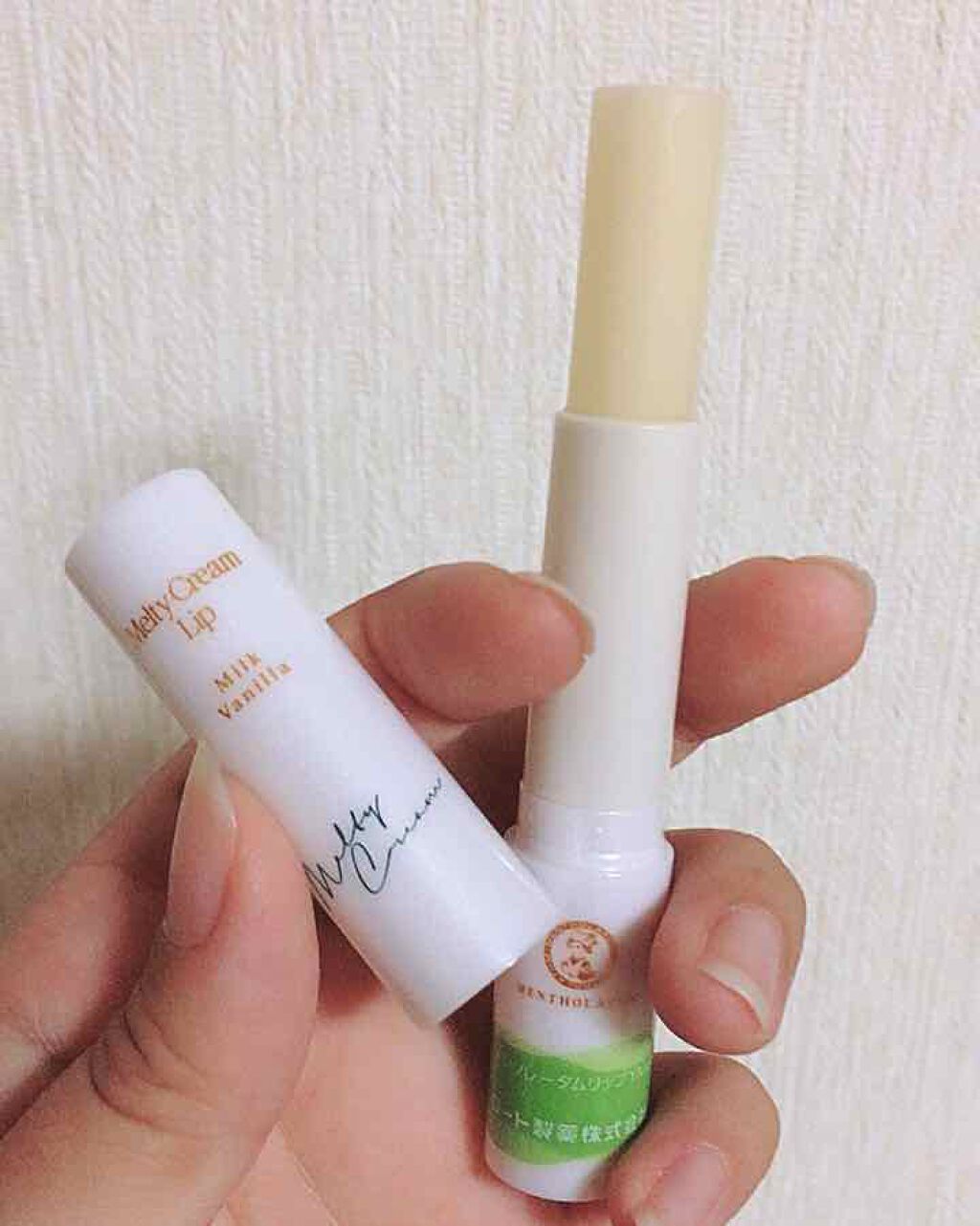 メルティクリームリップ/メンソレータム/リップクリームを使ったクチコミ(3枚目)