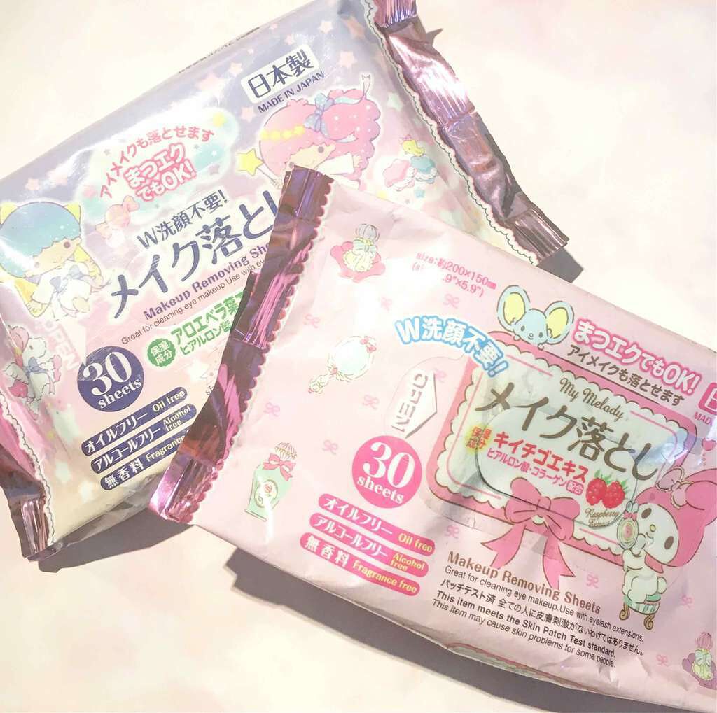 メイク落としのクレンジングティッシュ/DAISO/クレンジングシートを使ったクチコミ（1枚目）