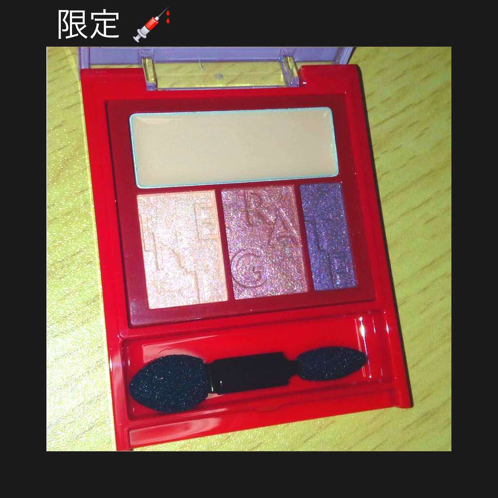 アクセントカラーアイズ CC/インテグレート/アイシャドウパレットを使ったクチコミ(2枚目)