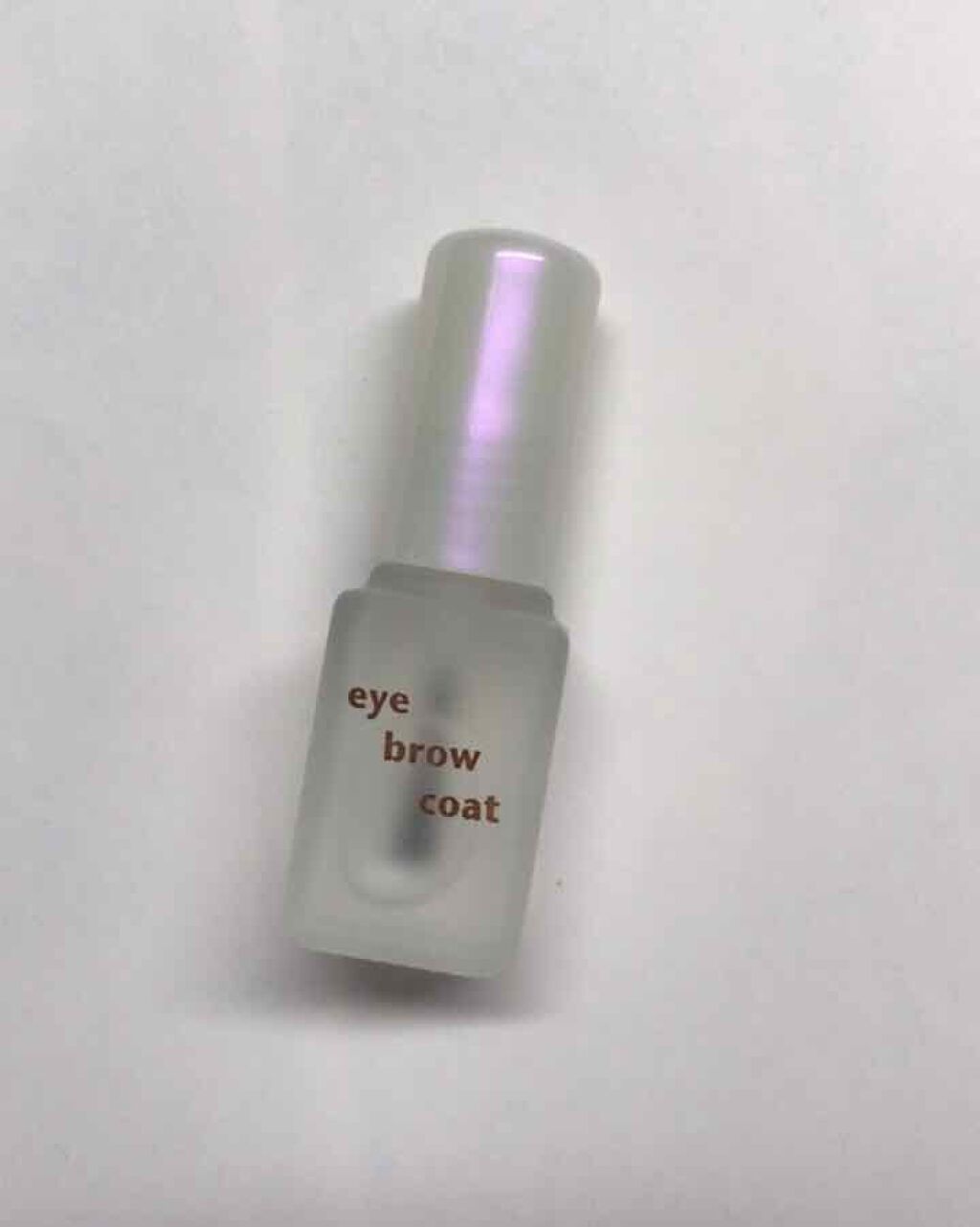 エバビレーナ アイブローコート/DAISO/アイブロウコートを使ったクチコミ(1枚目)