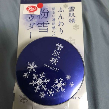 粉雪パウダー/雪肌精/ルースパウダーを使ったクチコミ(1枚目)