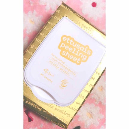 ふきとりピーリングシートN/ettusais/ピーリングを使ったクチコミ(1枚目)