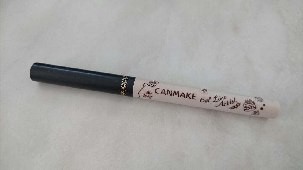 ジェルラインアーティスト/キャンメイク/ジェルアイライナーを使ったクチコミ(1枚目)