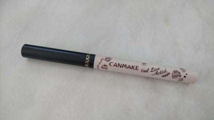ジェルラインアーティスト/キャンメイク/ジェルアイライナーを使ったクチコミ(1枚目)