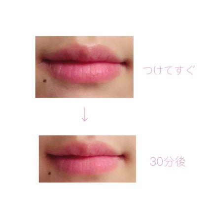 ユアリップオンリーバーム/キャンメイク/口紅を使ったクチコミ(2枚目)