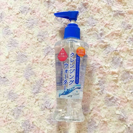 クレンジングウォーター/DAISO/クレンジングウォーターを使ったクチコミ(1枚目)
