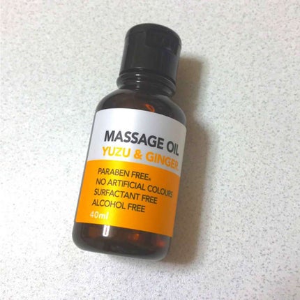 マッサージオイル/DAISO/ボディオイルを使ったクチコミ(1枚目)