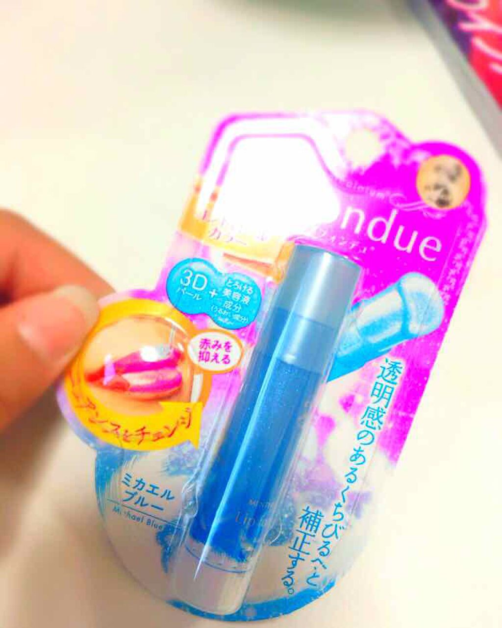 ウォーターリップ トーンアップCC/メンソレータム/リップクリームを使ったクチコミ(1枚目)