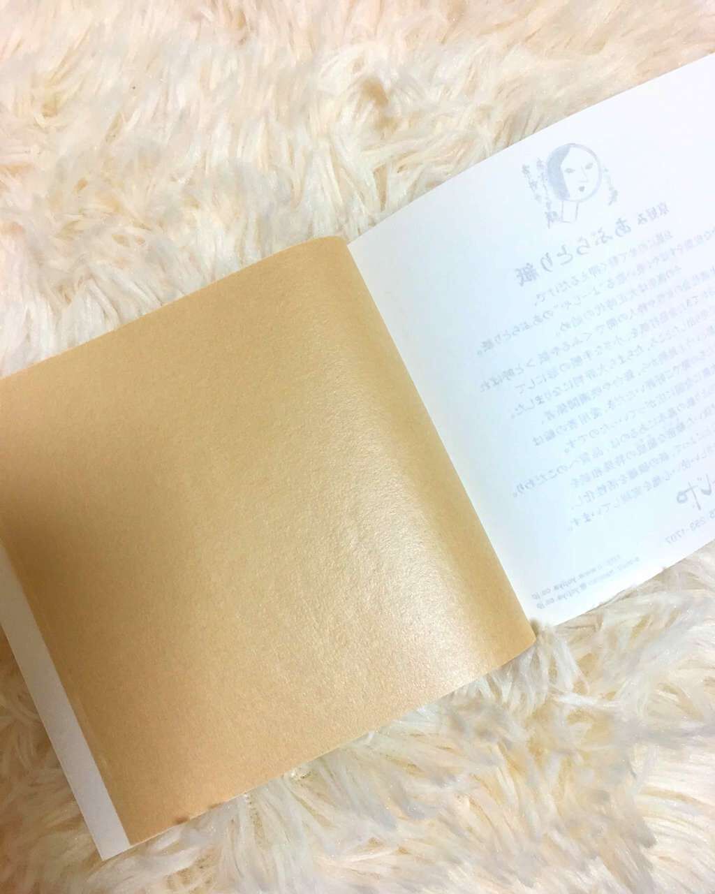 あぶらとり紙/よーじや/あぶらとり紙を使ったクチコミ(2枚目)