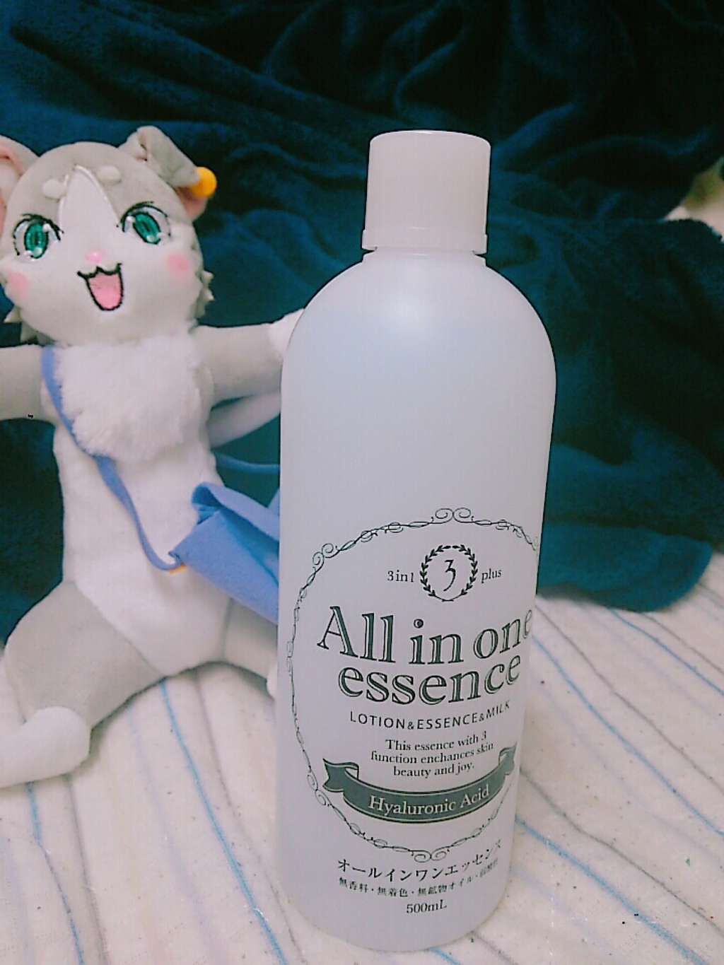 明色美顔水 薬用化粧水/美顔/化粧水を使ったクチコミ(2枚目)