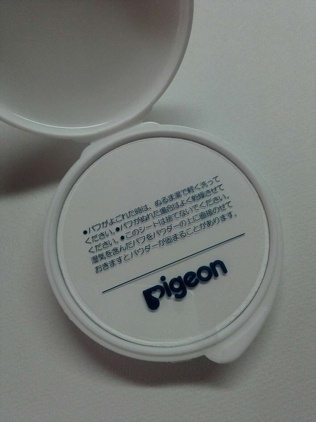 薬用固形パウダー/ピジョン/ボディパウダーを使ったクチコミ(2枚目)