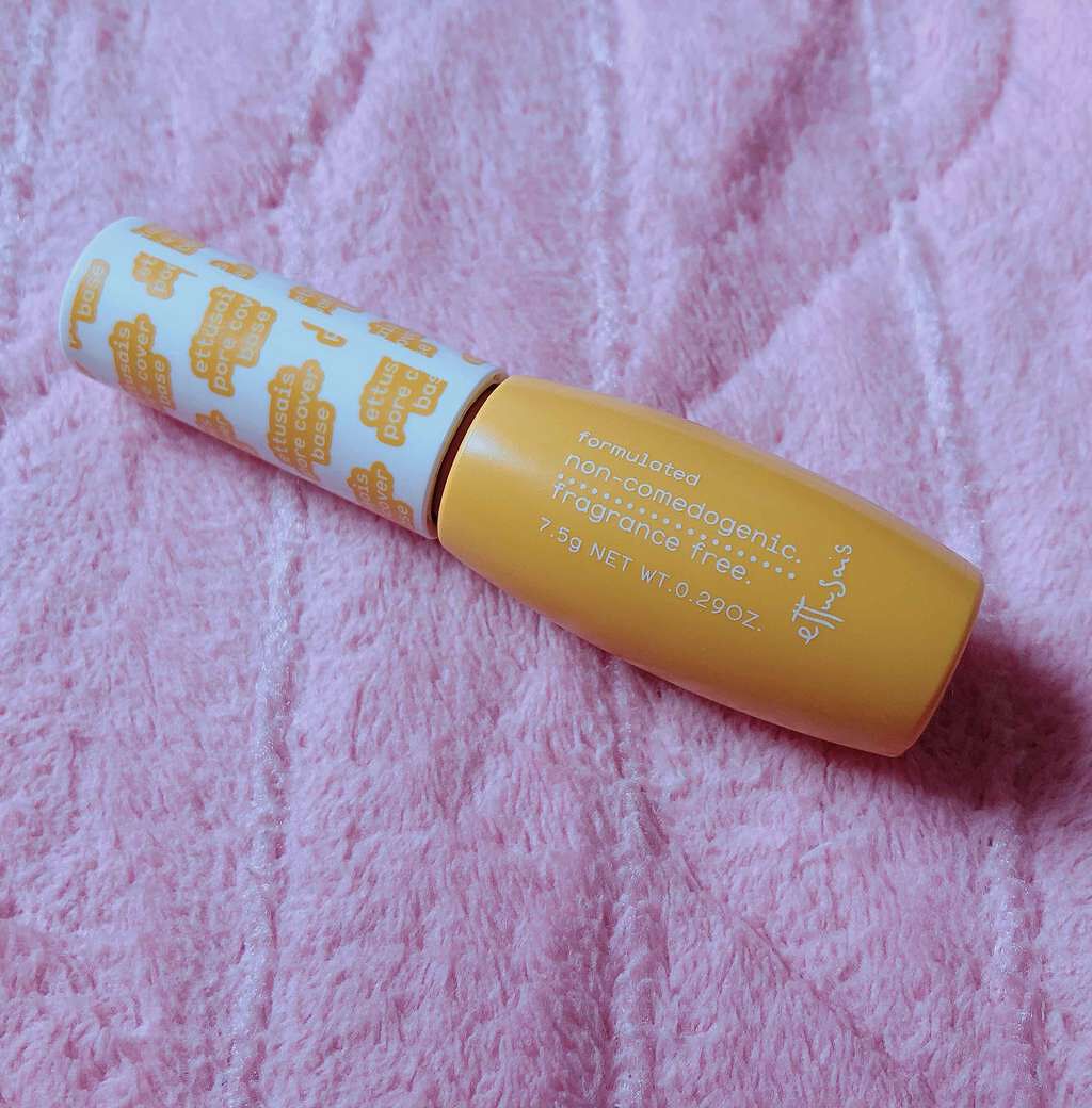 ポアカバーベース<部分用化粧下地>/ettusais/化粧下地を使ったクチコミ(1枚目)