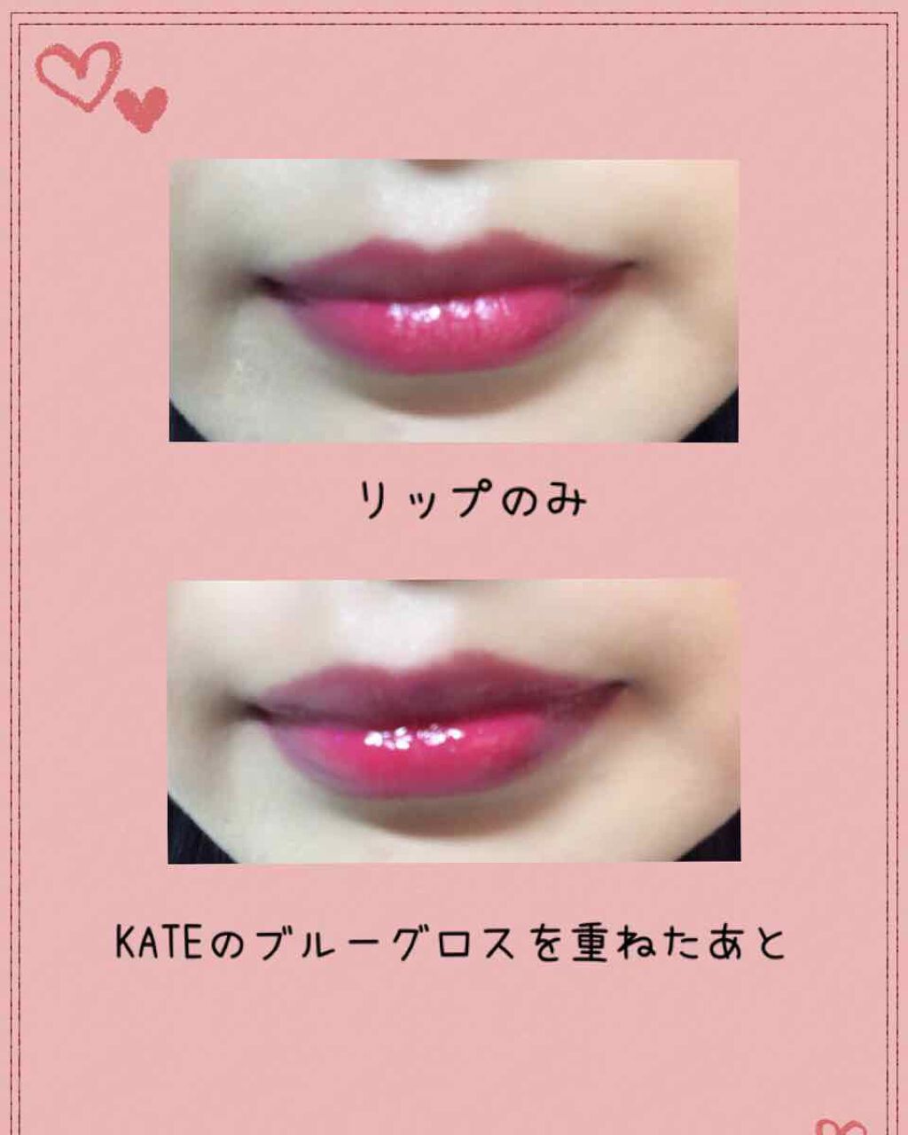 フレッシュチェリー リップティント/ETUDE/リップグロスを使ったクチコミ(2枚目)