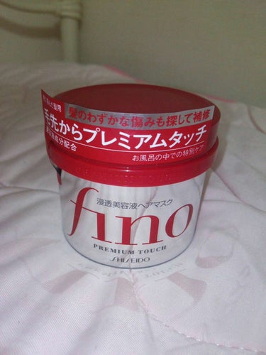 💄fino
💄SHISEIDO
💄トリートメント

⭐️サラサラつるつるになる
⭐️お値段お手頃
⭐️いい香り（好みあり）
⭐️毎日使いのコンディショナー代わりだと髪が
     重くなる

ユーチュー