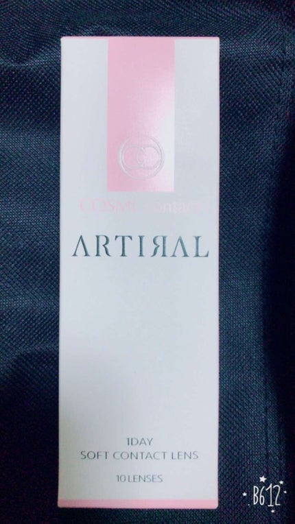 アーティラル ワンデー ブラウン/ARTIRAL/ワンデー(1DAY)カラコンを使ったクチコミ(2枚目)