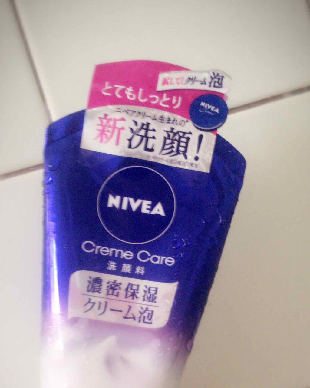 ニベア クリームケア洗顔料 とてもしっとり/ニベア/洗顔フォームを使ったクチコミ(1枚目)