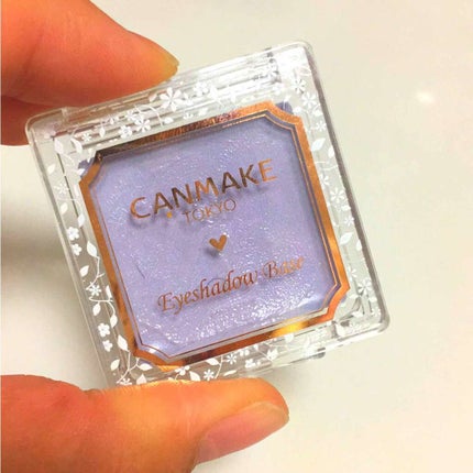 アイシャドウベース/キャンメイク/アイシャドウベースを使ったクチコミ(2枚目)