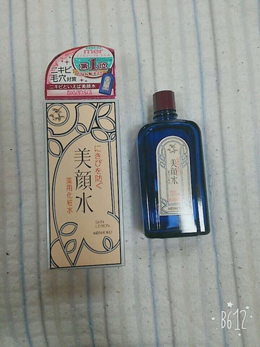 明色 美顔水 薬用化粧水/美顔/化粧水を使ったクチコミ（1枚目）