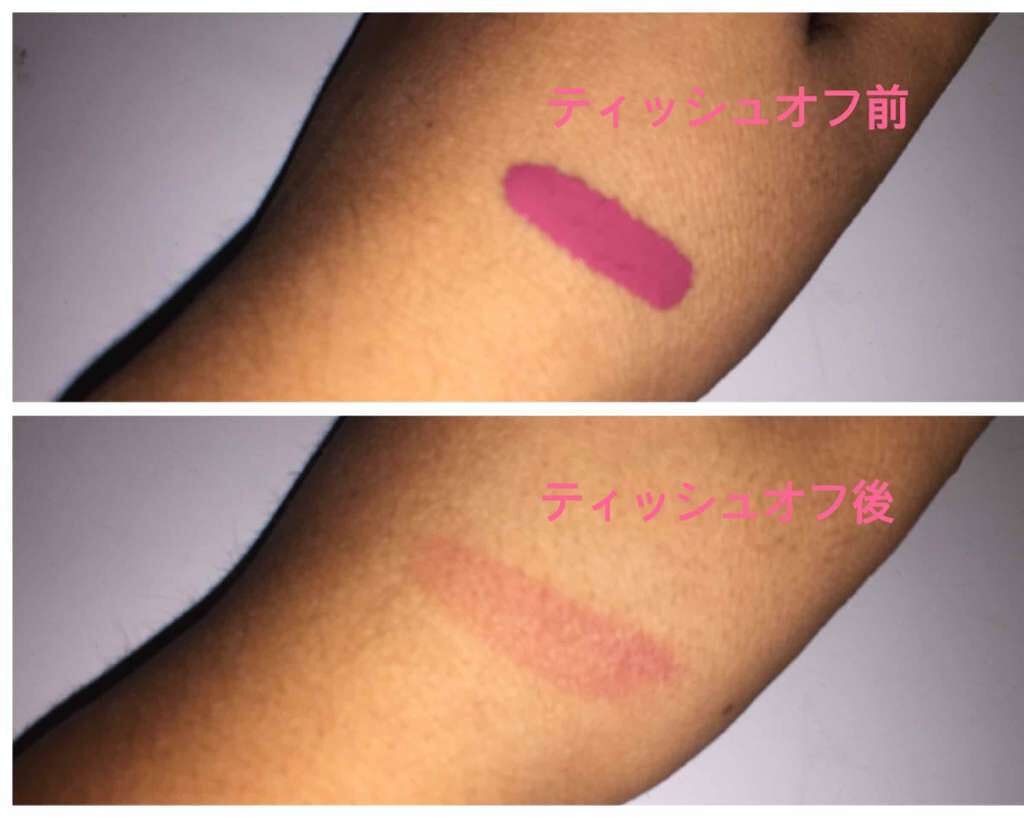 ウルトラ HD マット リップカラー/REVLON/口紅を使ったクチコミ(3枚目)