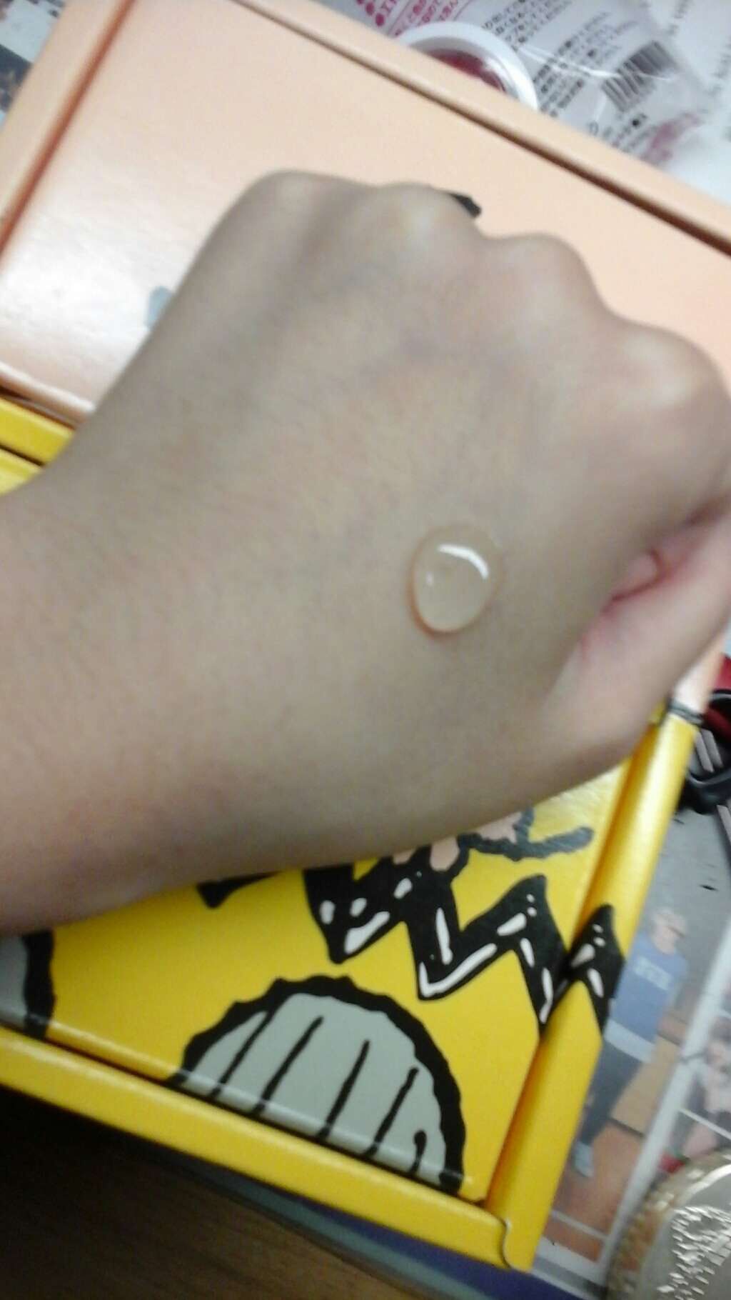 ローヤルゼリー配合 栄養ローション/DAISO/美容液を使ったクチコミ(2枚目)