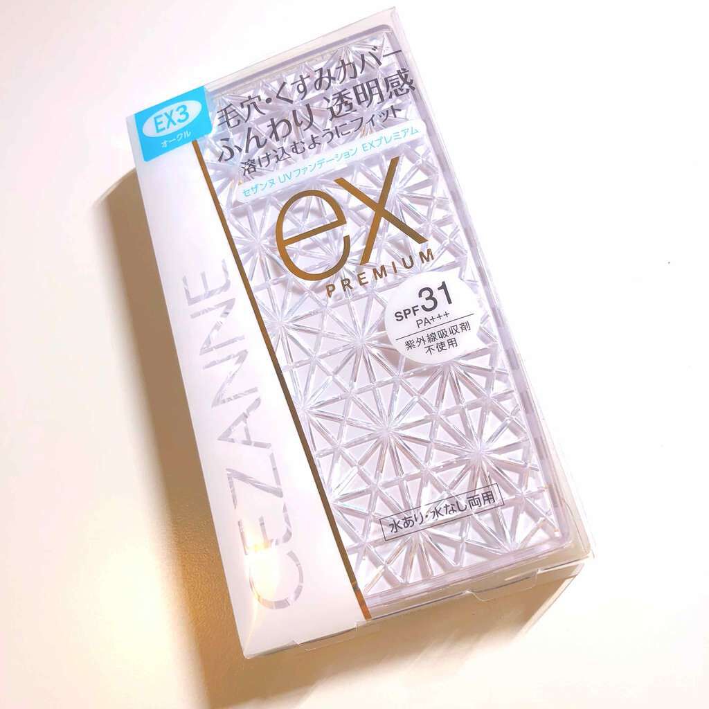 UVファンデーション EXプレミアム/CEZANNE/パウダーファンデーションを使ったクチコミ(1枚目)