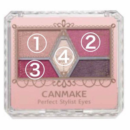 【旧品】パーフェクトスタイリストアイズ/キャンメイク/アイシャドウパレットを使ったクチコミ(2枚目)