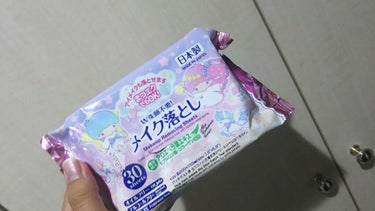 クレンジングウォーター/DAISO/クレンジングウォーターを使ったクチコミ（1枚目）