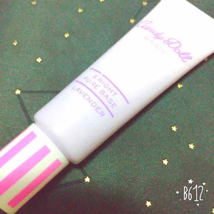 ブライトピュアベース ラベンダー/CandyDoll/化粧下地を使ったクチコミ(1枚目)