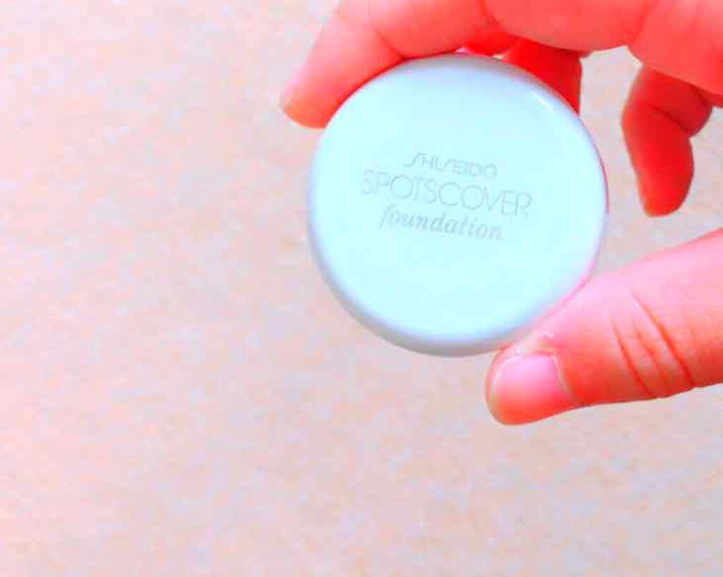 スポッツカバー ファウンデイション/SHISEIDO/クリームコンシーラーを使ったクチコミ(1枚目)