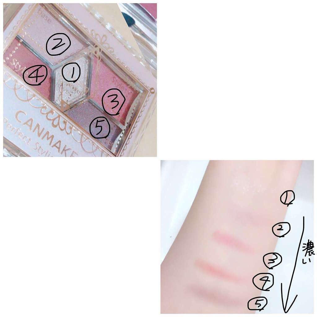 ラッシュエキスパンダー エッジマイスター＆パーフェクトオートマティックライナー 特製セット/MAJOLICA MAJORCA/メイクアップキットを使ったクチコミ（3枚目）