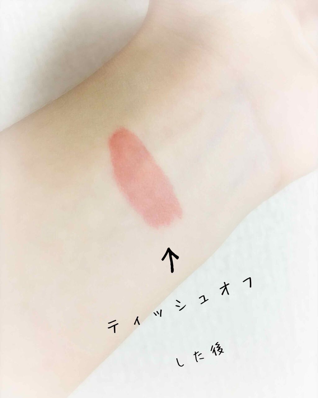 ディアダーリン ウォータージェルティント/ETUDE/リップティントを使ったクチコミ(2枚目)