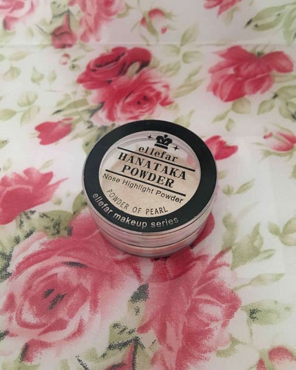 ハナタカパウダー/エルファー/パウダーハイライトを使ったクチコミ(1枚目)