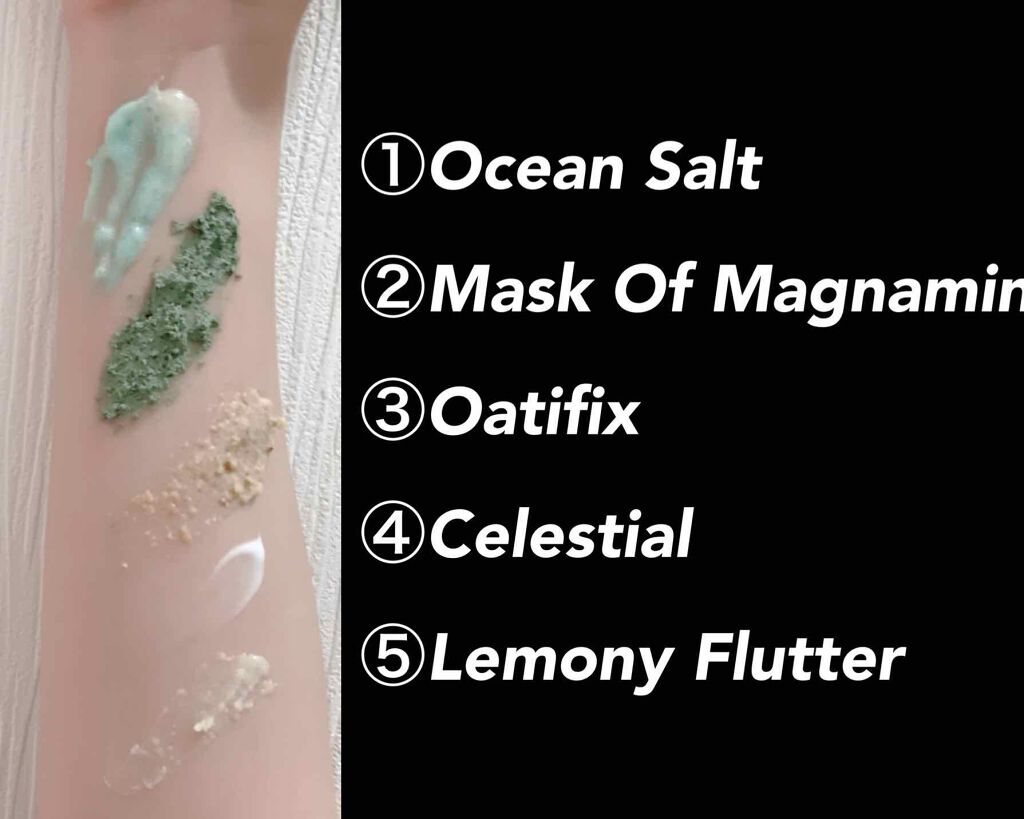 パワーマスク SP/ラッシュ/スクラブ・ゴマージュを使ったクチコミ(1枚目)