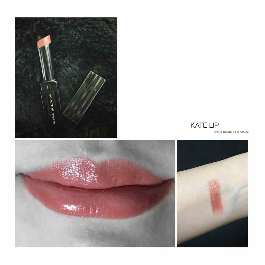 ルージュハイグラム/KATE/口紅を使ったクチコミ(1枚目)