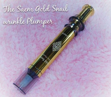 ♡The Saem Gold Snail wrinkle Plumper(ザ セム ゴールドスネイル リンクルプランパー)

少し前に話題になった韓国の美容液です。

主要成分はカタツムリエキス、金、ナ