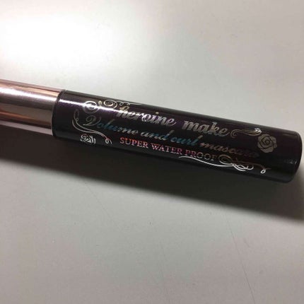 ボリューム&カールマスカラ スーパーWP/ヒロインメイク/マスカラを使ったクチコミ(1枚目)