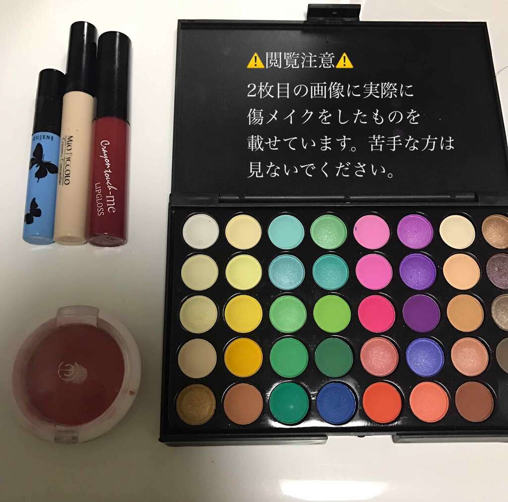 LJ つけまつげ用のり/LOUJENE/その他化粧小物を使ったクチコミ(1枚目)