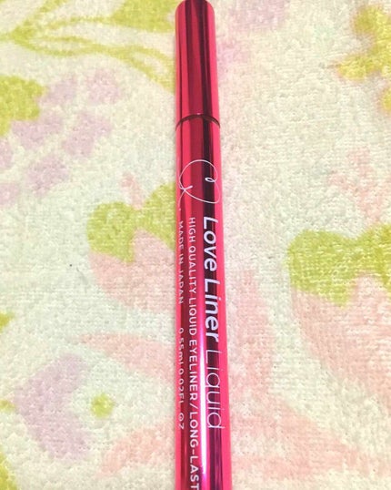 ラブ・ライナー リキッドアイライナーR3/ラブ・ライナー/リキッドアイライナーを使ったクチコミ(1枚目)