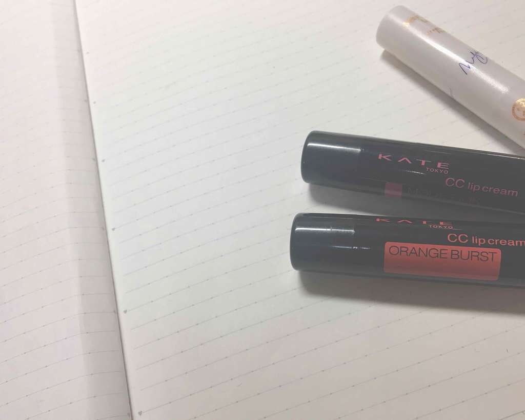 CCリップクリームN/KATE/リップケアを使ったクチコミ(1枚目)