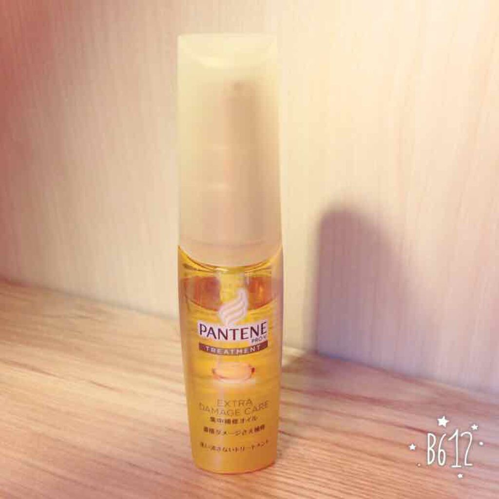 エクストラダメージケア 集中補修オイル/パンテーン/ヘアオイルを使ったクチコミ（2枚目）