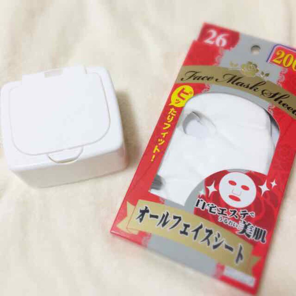 オールフェイスシート/DAISO/その他スキンケアグッズを使ったクチコミ(1枚目)