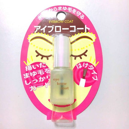エバビレーナ アイブローコート/DAISO/アイブロウコートを使ったクチコミ(1枚目)