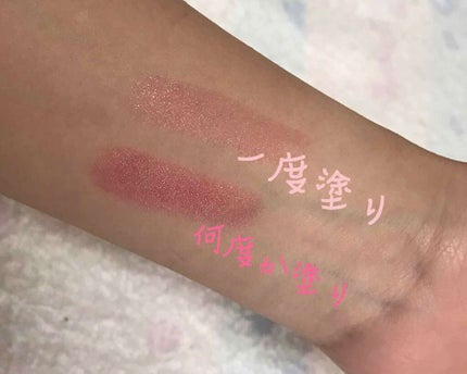 濃密うるみカラーリップクリーム/DHC/リップクリームを使ったクチコミ(3枚目)