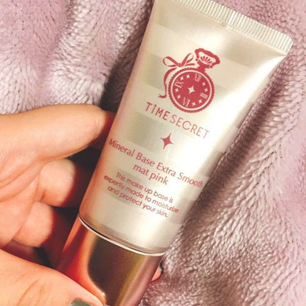 タイムシークレット ミネラルベース エクストラスムース/TIME SECRET/化粧下地を使ったクチコミ(1枚目)