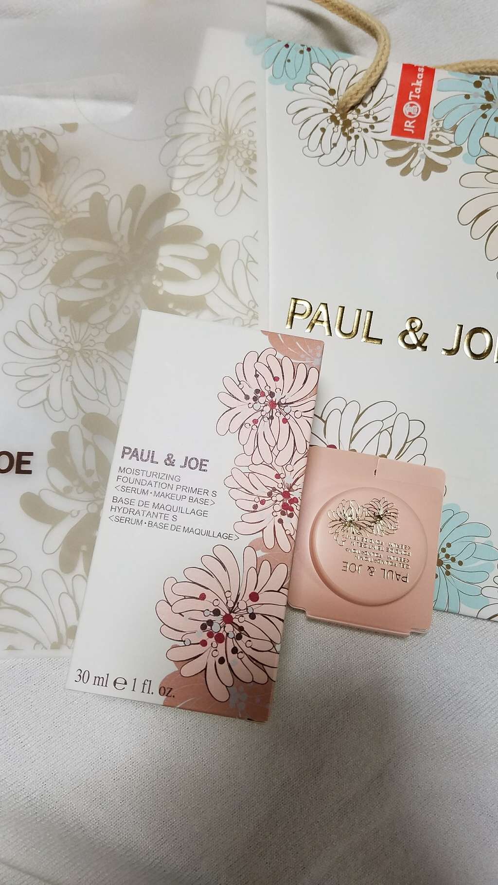 モイスチュアライジング ファンデーション プライマー S/PAUL & JOE BEAUTE/化粧下地を使ったクチコミ(1枚目)